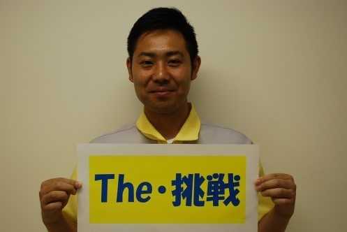 お掃除が好き!人のためになる仕事がしたい方大歓迎です!